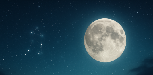 Пълнолуние