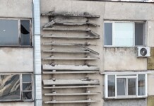 Опасна фасада