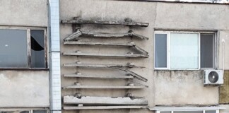 Опасна фасада