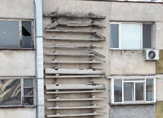 Опасна фасада