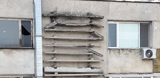 Опасна фасада