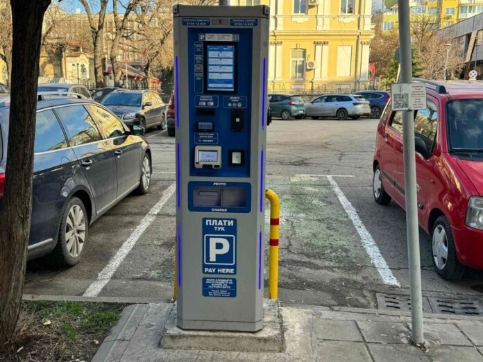 Паркиране в Русе