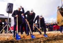 Първата копка