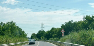 Път край Пловдив