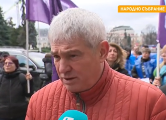 Пламен Димитров