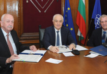 Подписването на КТД