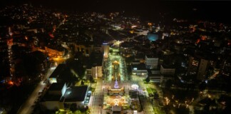 Празничен Благоевград