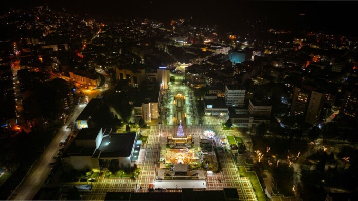 Празничен Благоевград