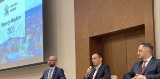 Представянето на проектобюджета