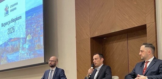 Представянето на проектобюджета