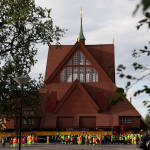 Преместване