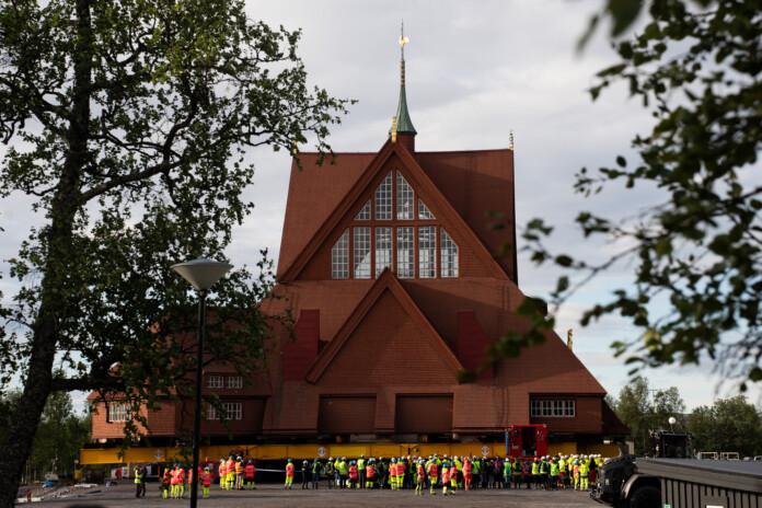 Премерстване Преместване