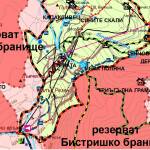 Природен парк "Витоша"