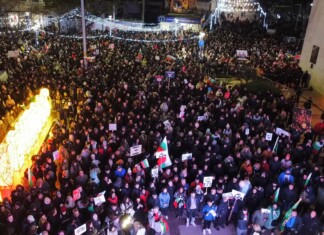 Протест в Бургас