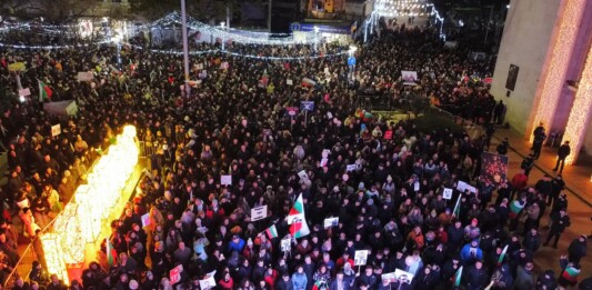 Протест в Бургас