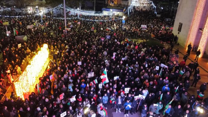 Протест в Бургас Протест в Бургас