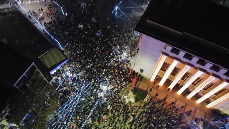 Протест в Бургас