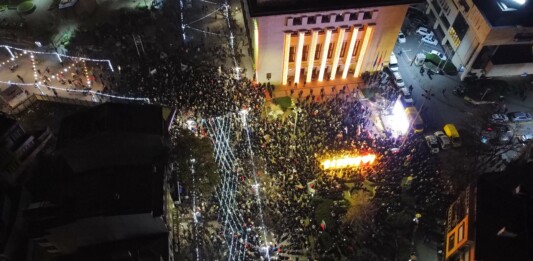 Протест в Бургас