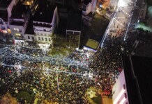 Протест в Бургас