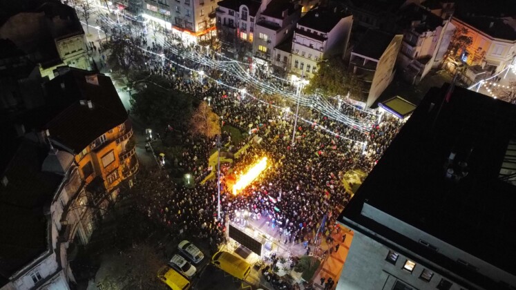 Протест в Бургас