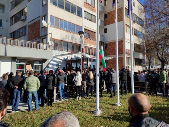 Протест в Несебър