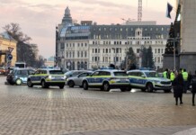 Протест в София