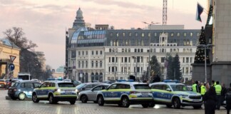 Протест в София