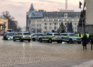 Протест в София