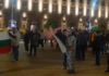 Протест в София