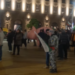Протест в София