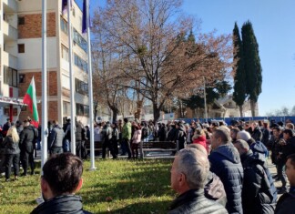 Протест в Несебър