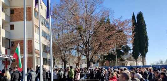 Протест в Несебър