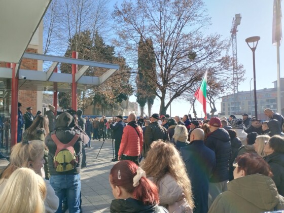 Протест в Несебър