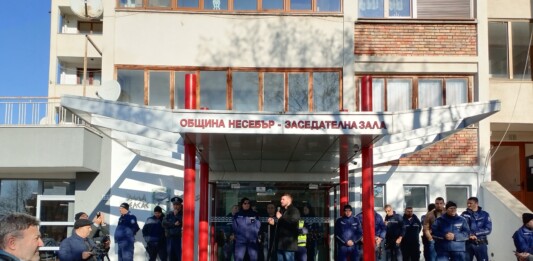 Протест в Несебър