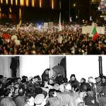 Протест на Gen Z – поколението, което не помни щурма на НС през 1997 г., но иска промяна днес Протести