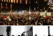 Протест на Gen Z – поколението, което не помни щурма на НС през 1997 г., но иска промяна днес Протести