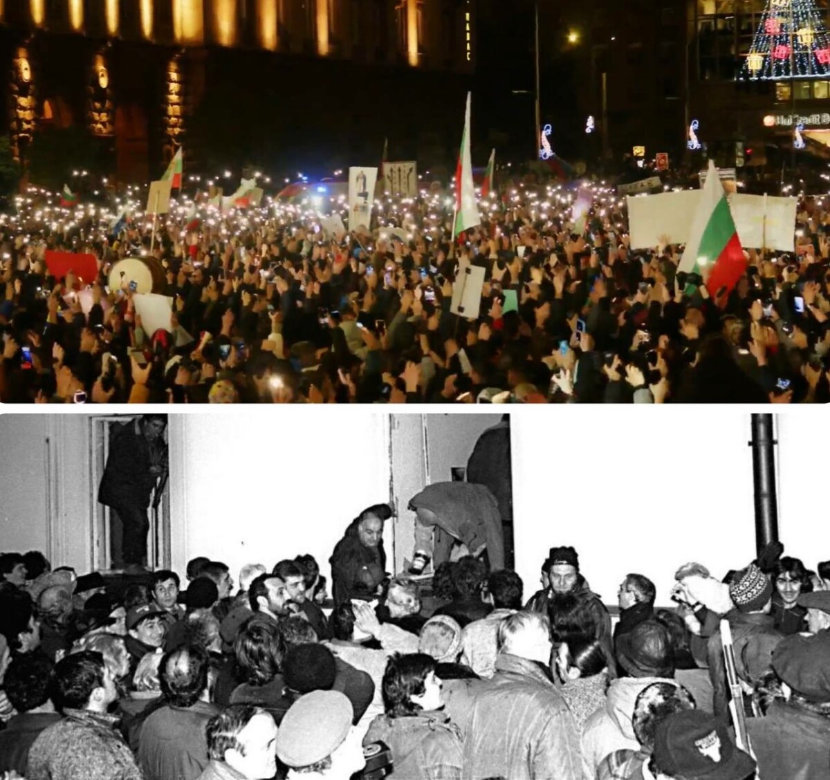 Протестите от последните седмици в България извадиха на улицата едно