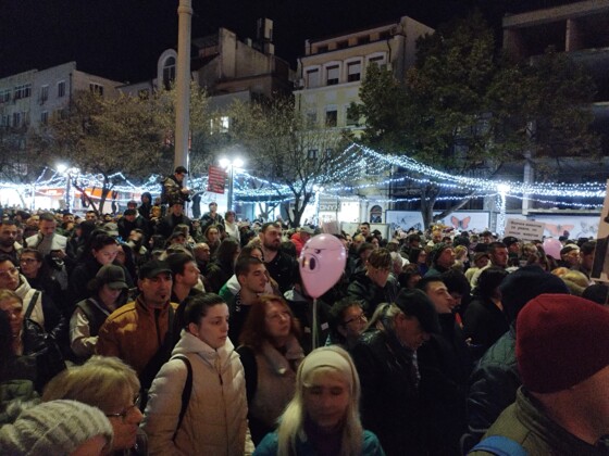 Протест. Снимка: Искра.бг