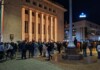 Протест в Бургас