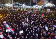 Протест в Бургас на 10.12.2025 г. Протестът в Бургас