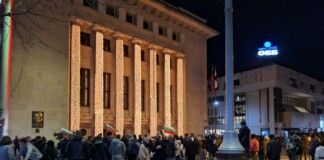 Протест в Бургас