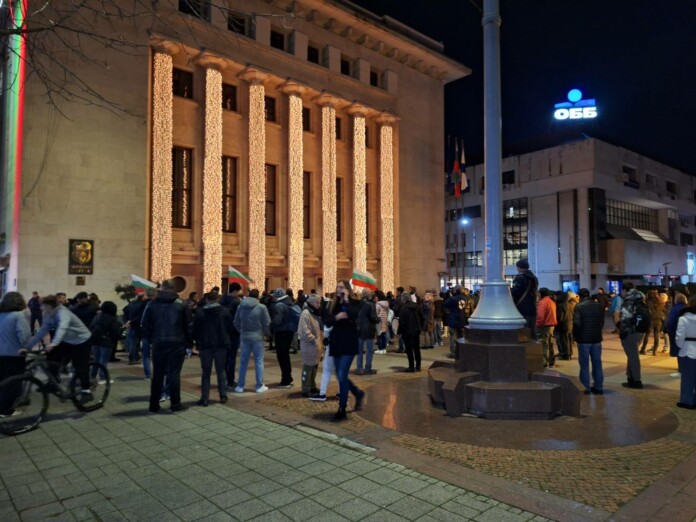 Протест в Бургас Протест в Бургас