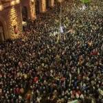 Протест в София