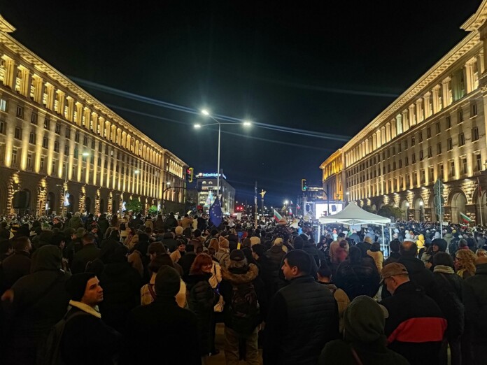 Протест в София