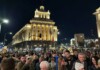 Протест в София