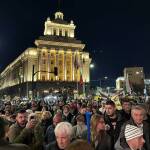 Протест в София