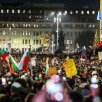 Протест в София