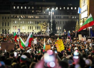 Протест в София