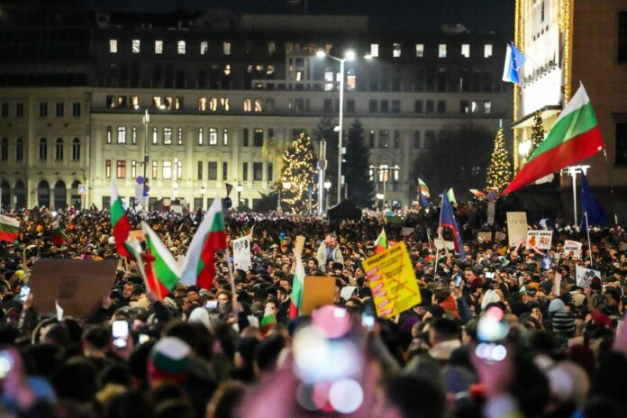 Протест в София Протест в София