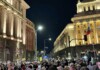Протест в София